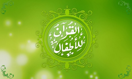 quranforkidss