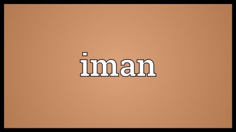 iman in quran