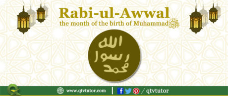 Rabi-ul-Awwal